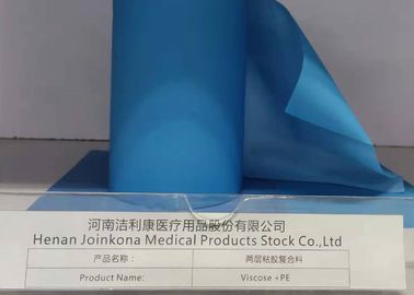Viscose Bi - Lamination Medical Non Woven Fabric 28gsm Absorbent Glue 27gsm